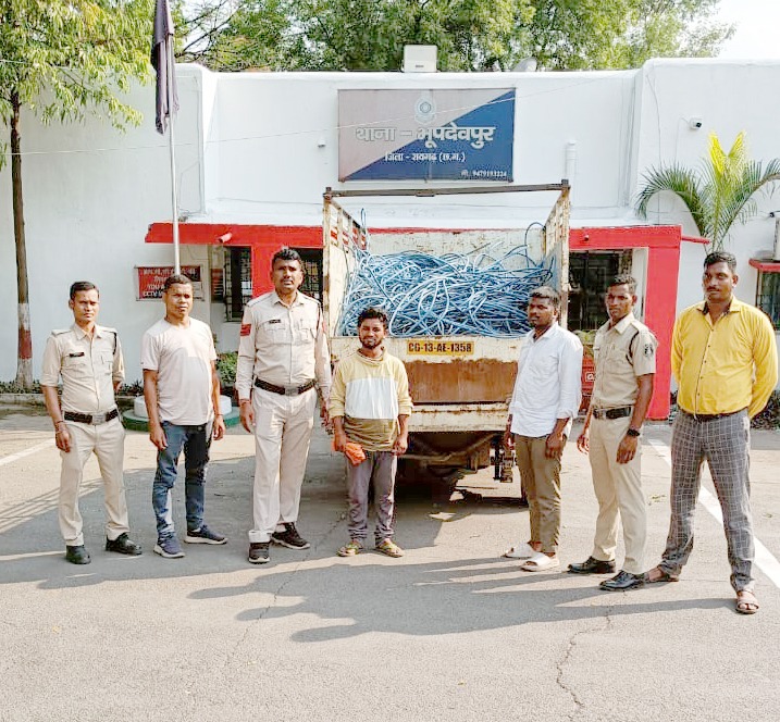 पिकअप वाहन में केबल वायर चोरी कर ले जा रहे दो आरोपियों को भूपदेवपुर पुलिस ने गिरफ्तार कर भेजा जेल…