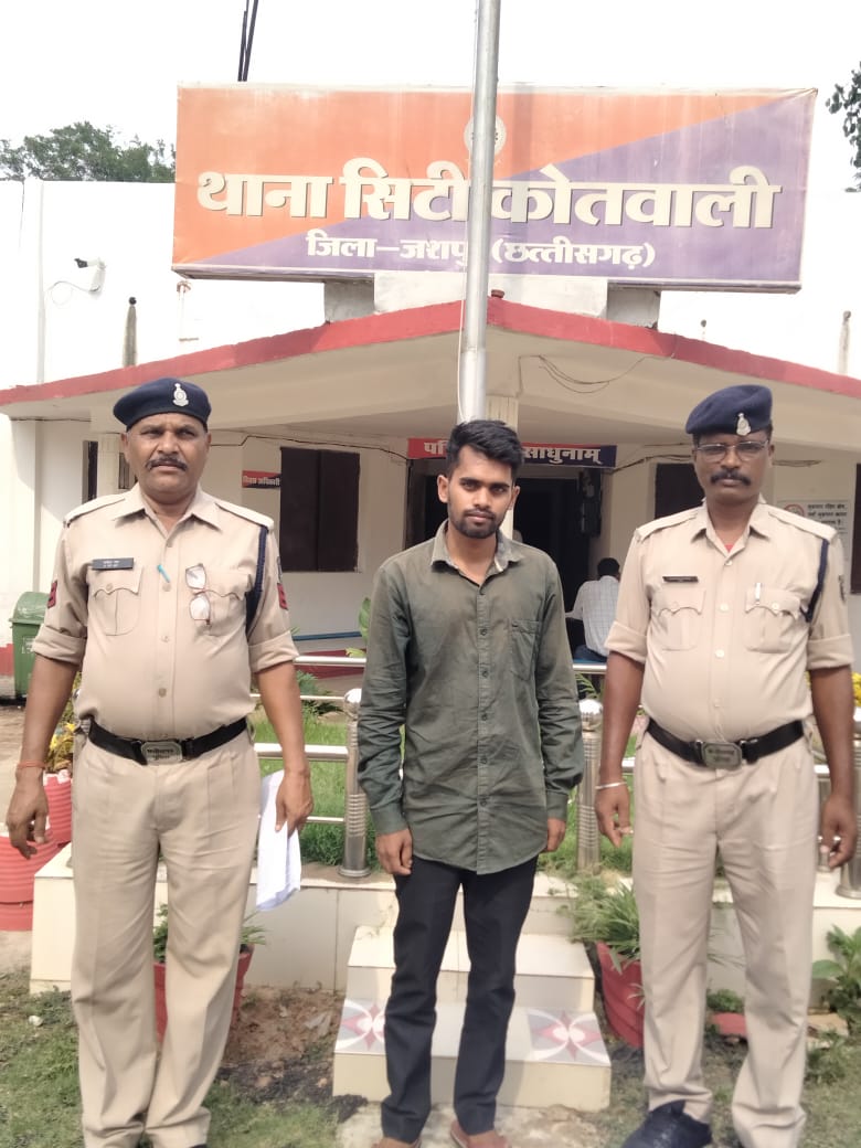 नाबालिग बालिका को शादी करने का झांसा देकर दुष्कर्म करने वाले अभियुक्त अजय यादव को सिटी कोतवाली पुलिस ने किया गिरफ्तार