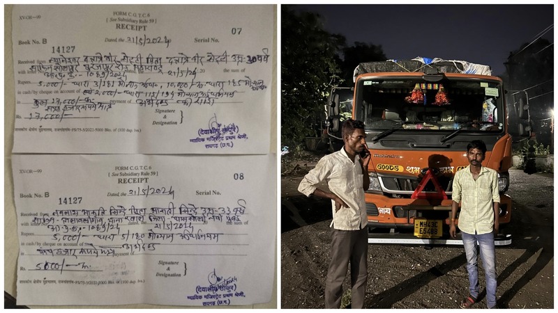 भारी वाहन का नो एंट्री में प्रवेश, जांच में वाहन चालक मिला बिना ड्राइविंग लाइसेंस शराब के नशे में वाहन चलाते…कोर्ट से वाहन मालिक और वाहन चालक का पर ₹22,000 का जुर्माना…