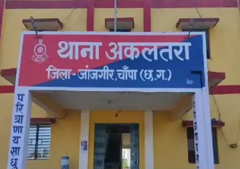 जांजगीर-चाम्पा : नाबालिक को बाथरूम में बंद कर दुष्कर्म करने वाला आपोपी गया जेल…