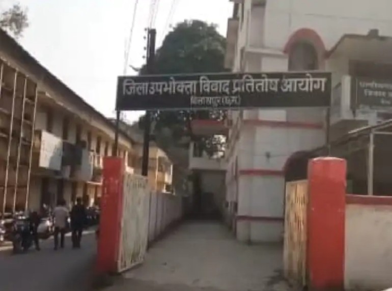जिला उपभोक्ता फोरम ने न्यू बेल्यू हॉस्पिटल में ऑपरेशन के दौरान खराब खून चढ़ाने से छोटेलाल टंडन की मौत मामले में ठोंका 10 लाख का जुर्माना…