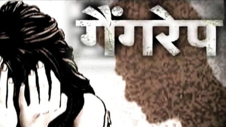 दुलदुला : बॉयफ्रेंड के दोस्तों ने किया युवती से गैंगरेप ; जाने क्या है पूरा मामला…