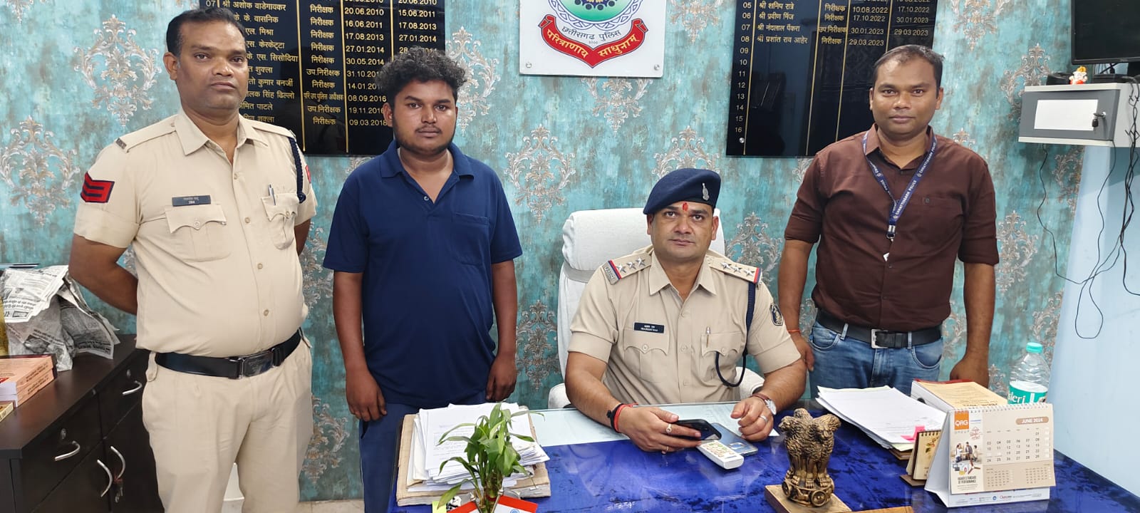 रायगढ़ : डांस टीचर आत्महत्या मामले के फरार आरोपी को चक्रधरनगर पुलिस ने बलांगीर(ओड़िशा) में किया गिरफ्तार