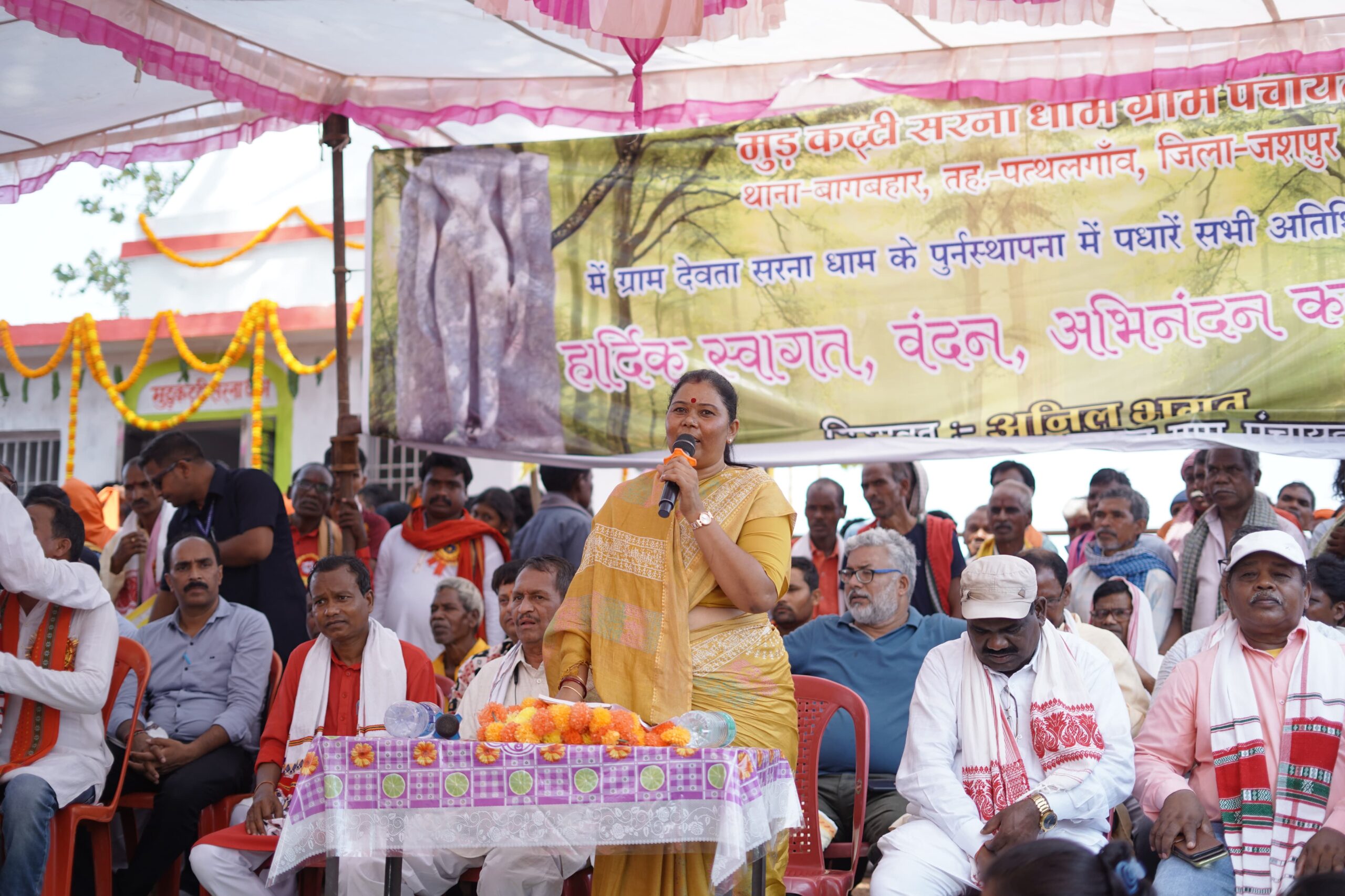 सनातन धर्म की आस्था, संस्कृति, परंपरा एवं मान्यताओं पर हमें रखना है विश्वास । गोमती साय