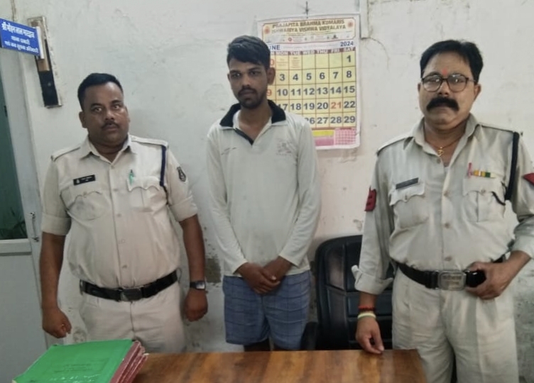 रायगढ़ : नाबालिक से दुष्कर्म, रिपोर्ट के चंद घंटे के भीतर पुलिस ने आरोपी को गिरफ्तार कर भेजा जेल…