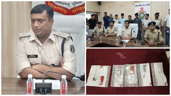 बिग ब्रेकिंग रायगढ़ : बैंक खातों में लाखों रूपये के ट्रांजेक्शन, जांच में महादेव सट्टा ऐप से जुड़े तार ; एसपी की मॉनिटरिंग पर की जा रही पूरे मामले की बारीकी से जांच…