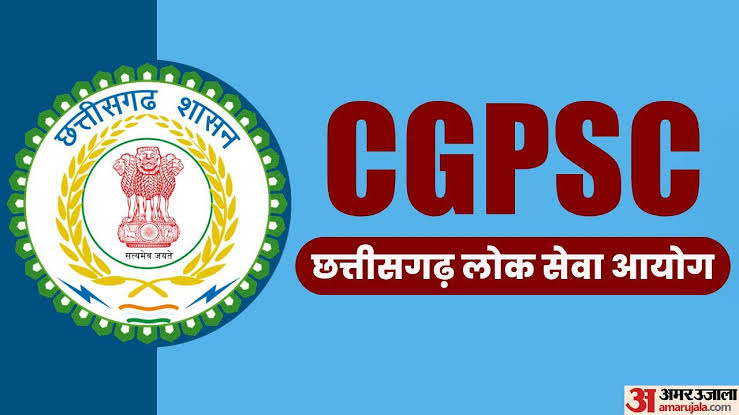 क्या CGPSC घोटाले पर जांच था केवल बीजेपी का चुनावी मुद्दा ?… CBI जांच शुरू होने पर सस्पेंस आज भी ;  बीजेपी ने 2 महीने पहले कहा- जांच शुरू; आयोग ने लिखा- कोई जांच अधिकारी नहीं आया…