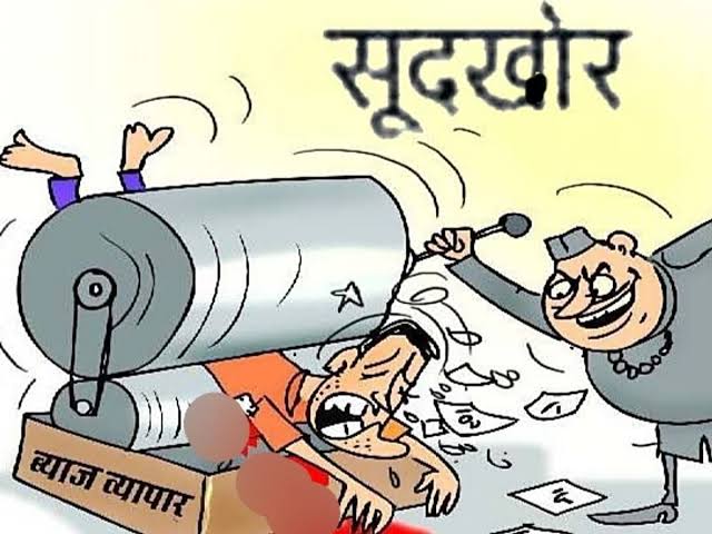 कोरबा : सूदखोरी करने वाले पर प्रधान पाठक ने दर्ज कराई एफआईआर…