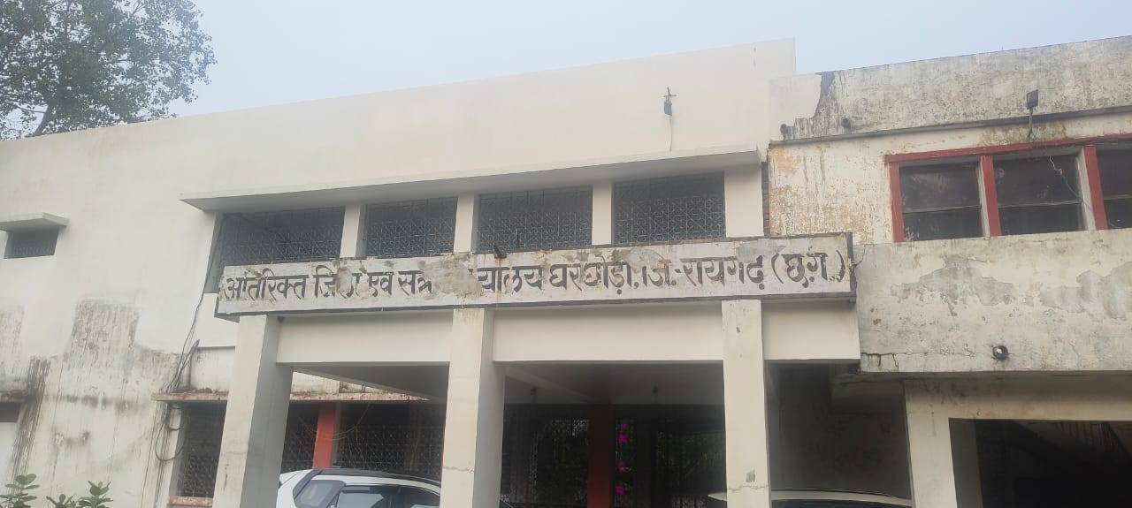 घरघोड़ा : 13 जुलाई को होने वाले नेशनल लोक अदालत के संबंध में विस्तार से दी गयी जानकारी…