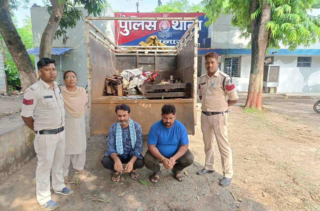 तमनार : पुलिस ने लोहे का ऐंगल, चैनल चुराने वाले दो आरोपियों को किया गिरफ्तार…