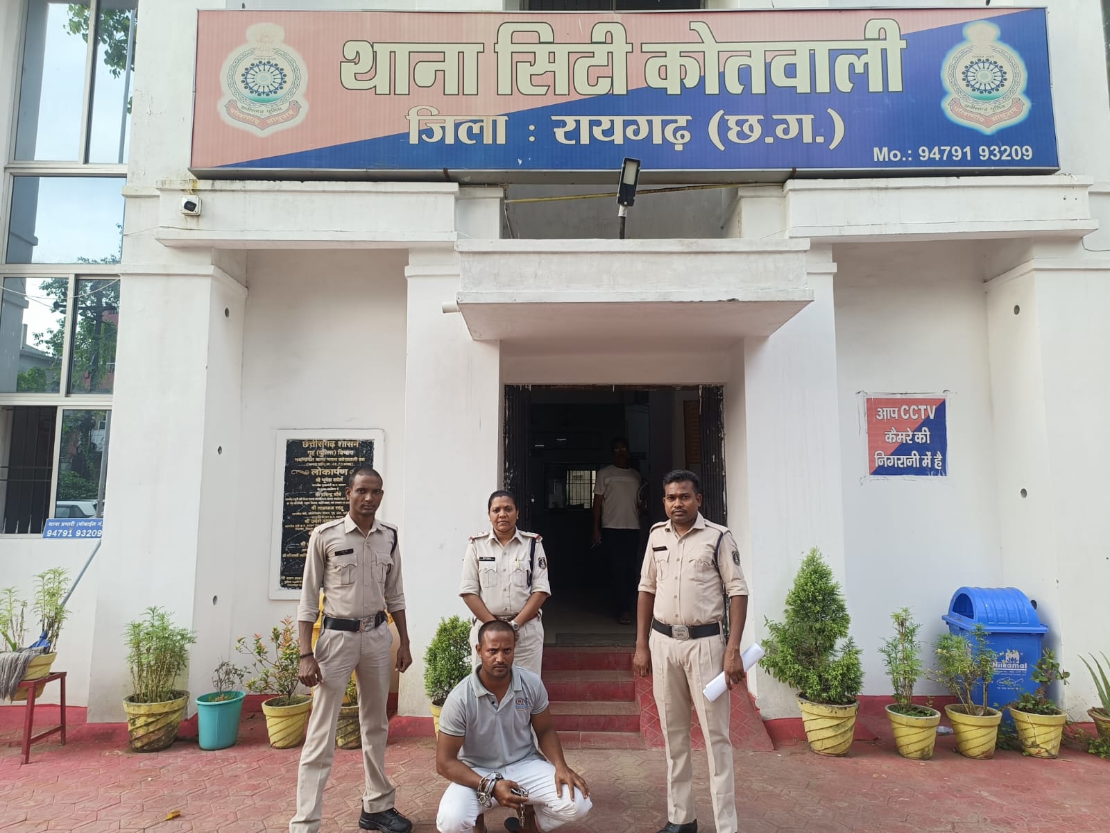 रायगढ़ : महिला से अभद्रता कर दी धमकी, कोतवाली पुलिस ने आरोपी को किया गिरफ्तार ; जाने क्या है पूरा मामला…