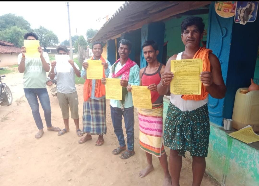 ईला गांव में मनाया गया विश्व अंतराष्ट्रीय दिवस ,, तालुक विधि सेवा समिति द्वारा आयोजित हुआ शिविर