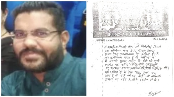 कोरबा : खबर प्रकाशन से नाराज कमला नेहरू महाविद्यालय के सहायक प्राध्यापक ने पत्रकार को दी धमकी, SP से की गई शिकायत…