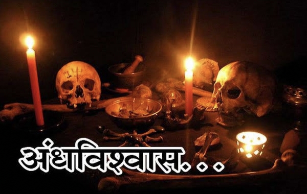 कोरबा : परिजनों के अंधविश्वास और लापरवाही के कारण एक 15 वर्षीय किशोरी की मौत…