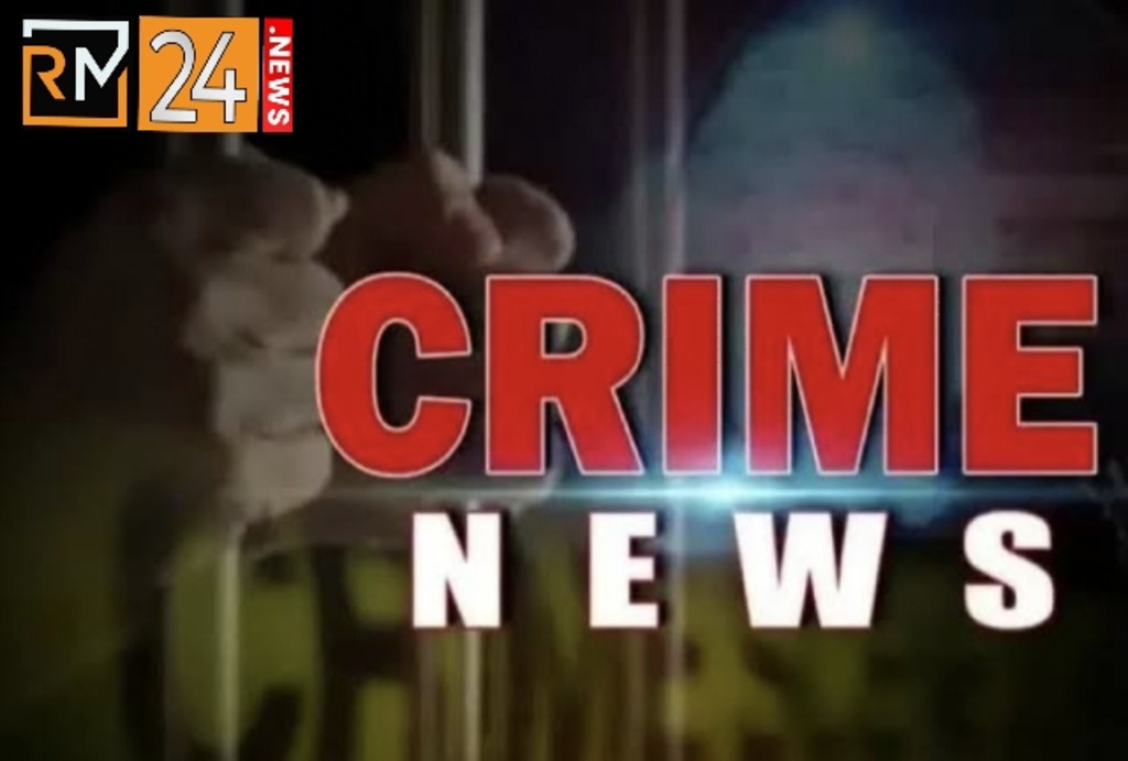 बिलासपुर : सब्जी खरीद रही महिला उठाईगिरी का शिकार, बैग से 35 हजार पार…