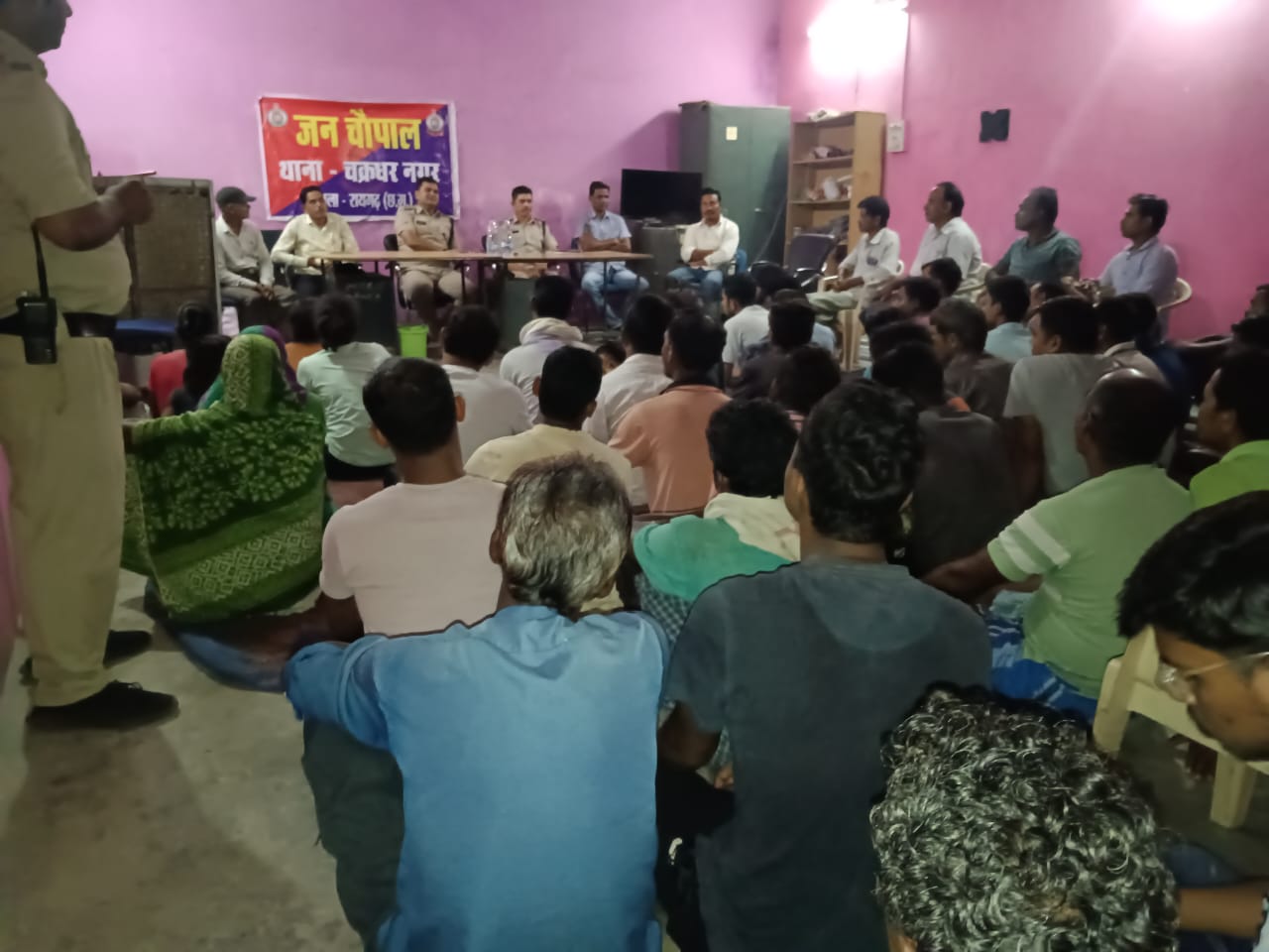 रायगढ़ : ग्राम जुर्डा में चक्रधरनगर पुलिस ने लगाया जन चौपाल, ग्रामीणों से थाना प्रभारी की सीधी बात…