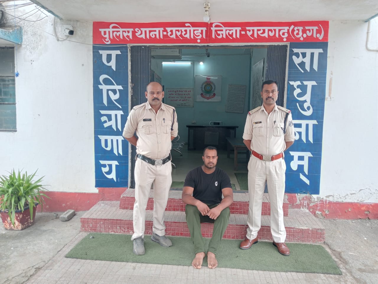घरघोड़ा : महिला समूहों की वसूली राशि गबन कर फरार मैनेजर मुकेश नंदे गिरफ्तार, धोखाधड़ी के अपराध में भेजा गया रिमांड पर…
