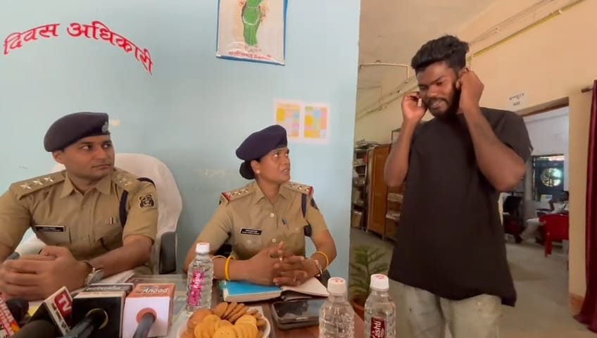 रायगढ़ : दो साल से फरार लूट के आरोपी को धरमजयगढ़ पुलिस ने झारखंड में दबिश देकर किया गिरफ्तार…