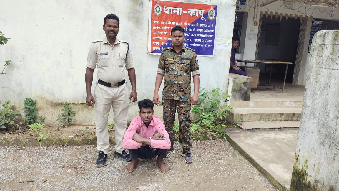 कापू : घर में घुसकर महिला से छेड़छाड़ करने वाला आरोपी गिरफ्तार…
