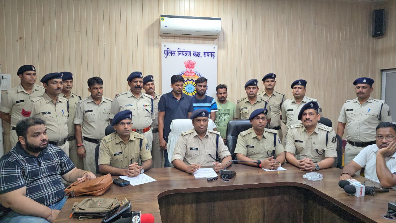 छत्तीसगढ़ पुलिस ने अंतरराज्यीय गांजा तस्करी के बडे रैकेट का किया भांडाफोड़, अब तक प्रमुख सरगना समेत 8 गिरफ्तार…