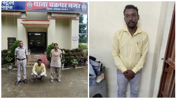 रायगढ़ : महिला से छेड़छाड़ और अश्लील हरकतों का आरोपी गिरफ्तार, आरोपित पहले भी कई मामलों में था नामजद…