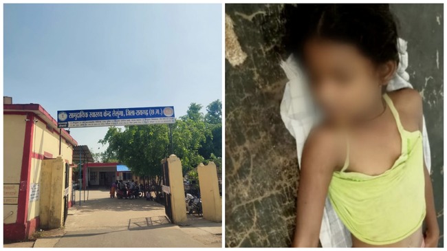 लैलूंगा : करैत के काटने से नाबालिक की मौत, वहीं माँ का इलाज जारी…