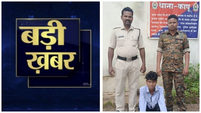 कापू : चरित्र शंका में पत्नी पर जानलेवा हमला, आरोपी गिरफ्तार…
