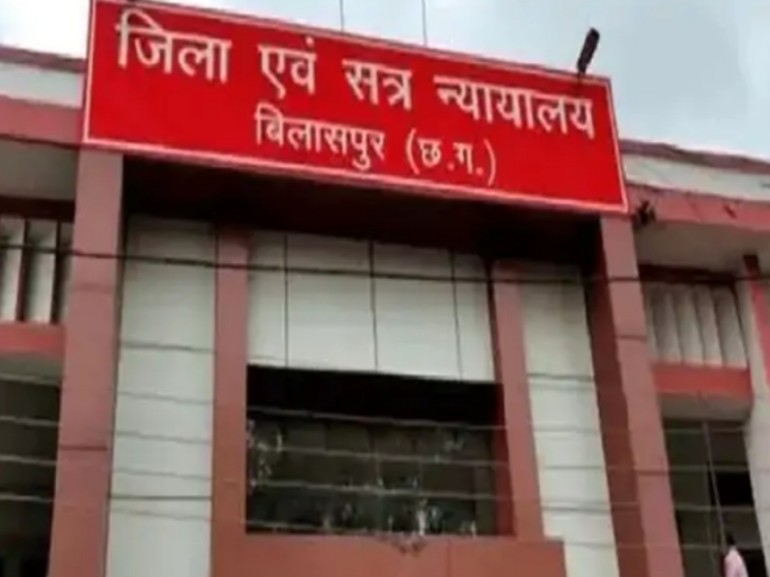 बिलासपुर : चरित्र शंका पर पत्नी और 3 मासूम बच्चों की हत्या करने वाले आरोपी को कोर्ट ने दी मौत की सजा…