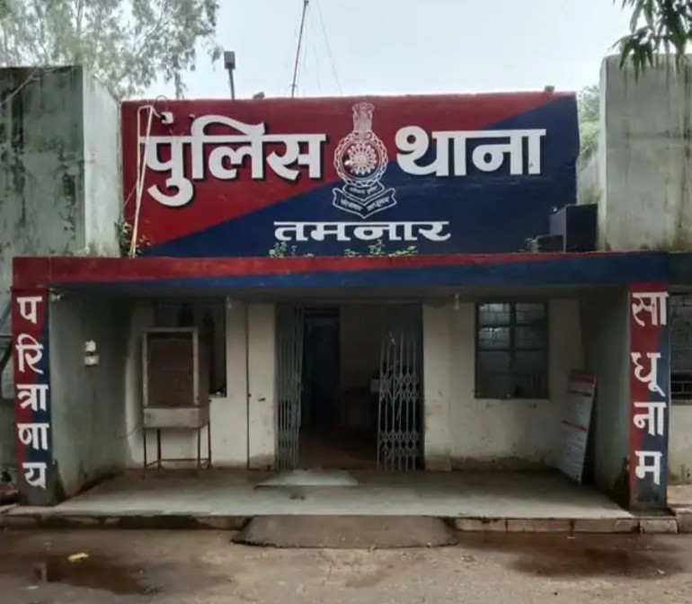 तमनार : अनबैलेंस ट्रैक्टर से गिरकर महिला की मौत…