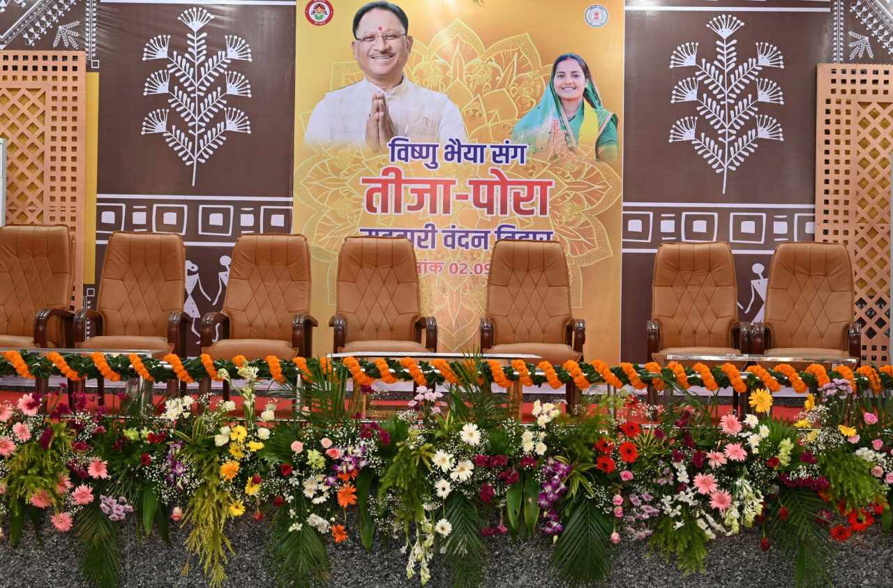 रायपुर : विष्णु भैया का सजा घर तीजा-पोरा पर…