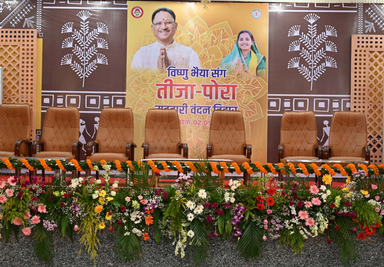 रायपुर : विष्णु भैया का सजा घर तीजा-पोरा पर…