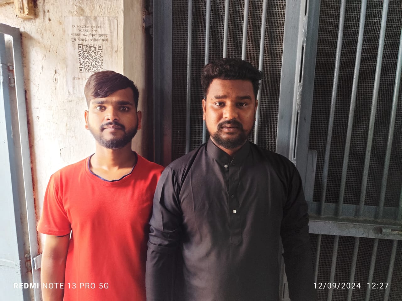 रायगढ़ : जूटमिल पुलिस की सख्त कार्रवाई: लगातार अपराध में लिप्त युवक की शिकायत मिलने पर आरोपी को किया गिरफ्तार…