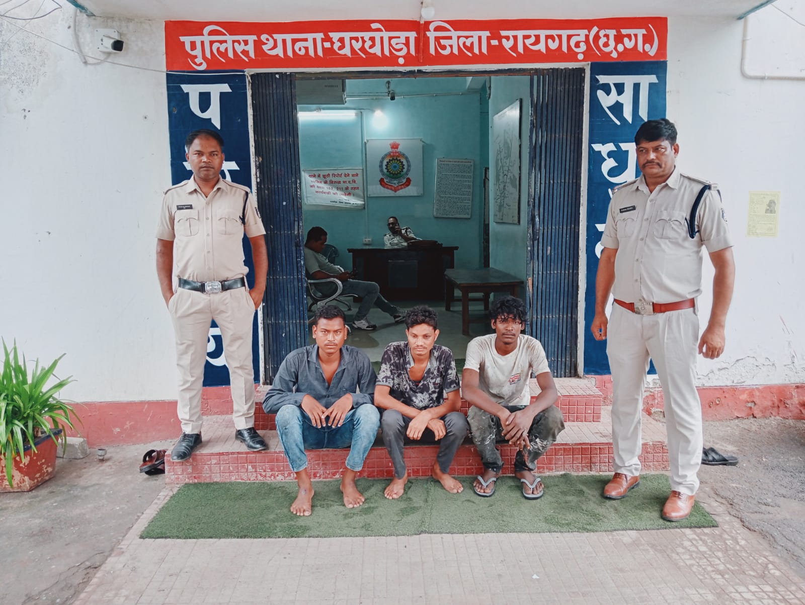 रायगढ़ : लूटपाट के मामले में घरघोड़ा पुलिस की त्वरित कार्रवाई: लूट के तीन आरोपियों को किया गिरफ्तार, ₹10,500 की बरामदगी…