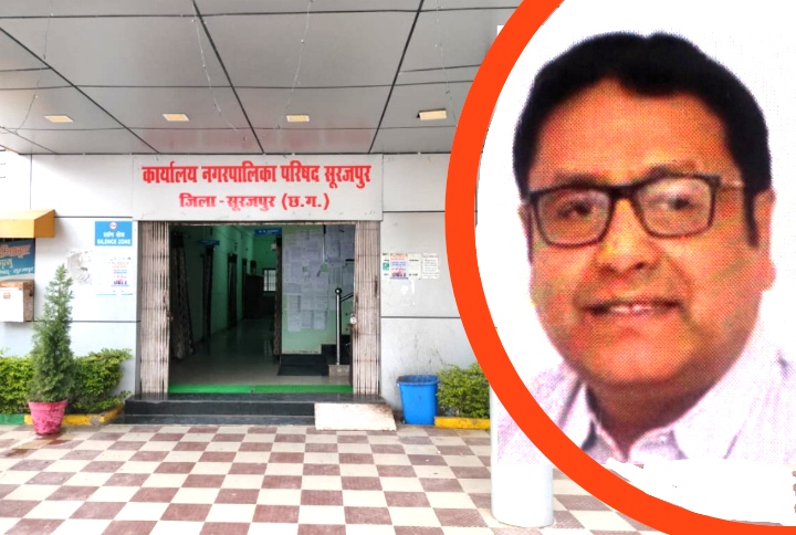 सूरजपुर : पूर्व पार्षद सुनील अग्रवाल के विरुद्ध एफआईआर दर्ज करने संबंधित आदेश जारी …
