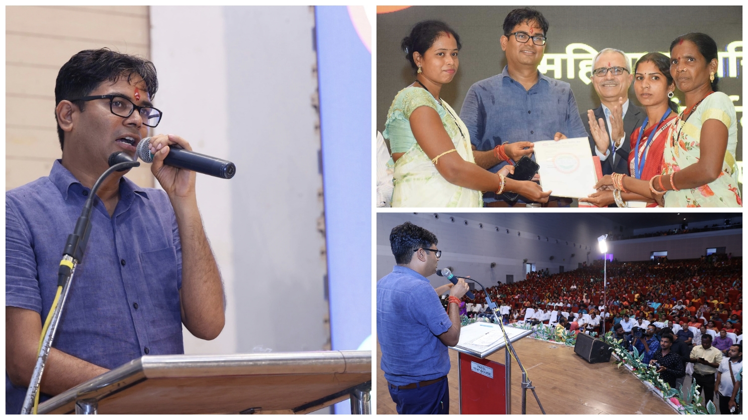 रायगढ़ : महिलाओं के सशक्तिकरण एवं उनके आने वाली पीढ़ी के उज्जवल भविष्य के लिए छत्तीसगढ़ शासन प्रतिबद्ध- वित्त मंत्री श्री ओ.पी.चौधरी