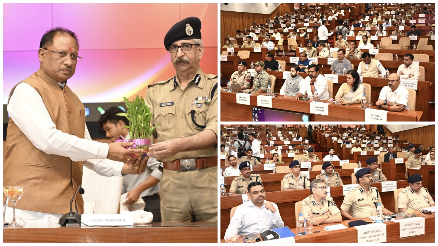 रायपुर : मुख्यमंत्री श्री साय की अध्यक्षता में कलेक्टर्स-पुलिस अधीक्षक कांफ्रेंस के दूसरे दिन की समीक्षा बैठक शुरू…