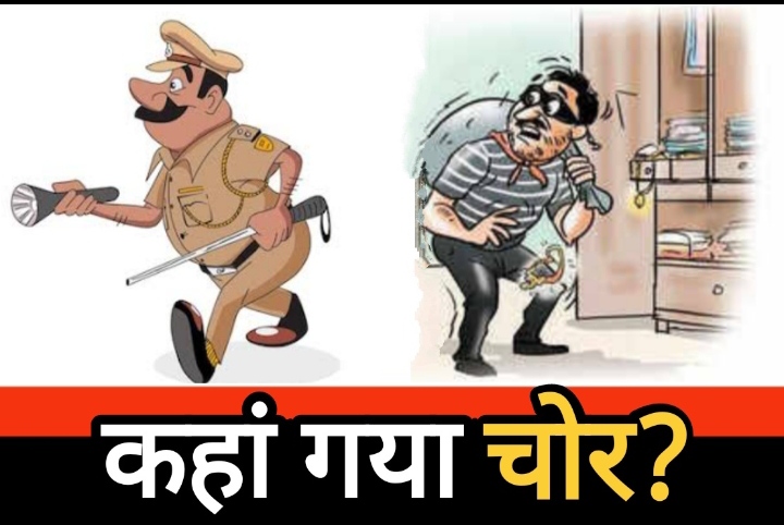 ग्रामीणों द्वार चोरी कर रहे युवक को पुलिस के हवाले किया, वही डौंडी पुलिस ने उसे छोड़ दिया