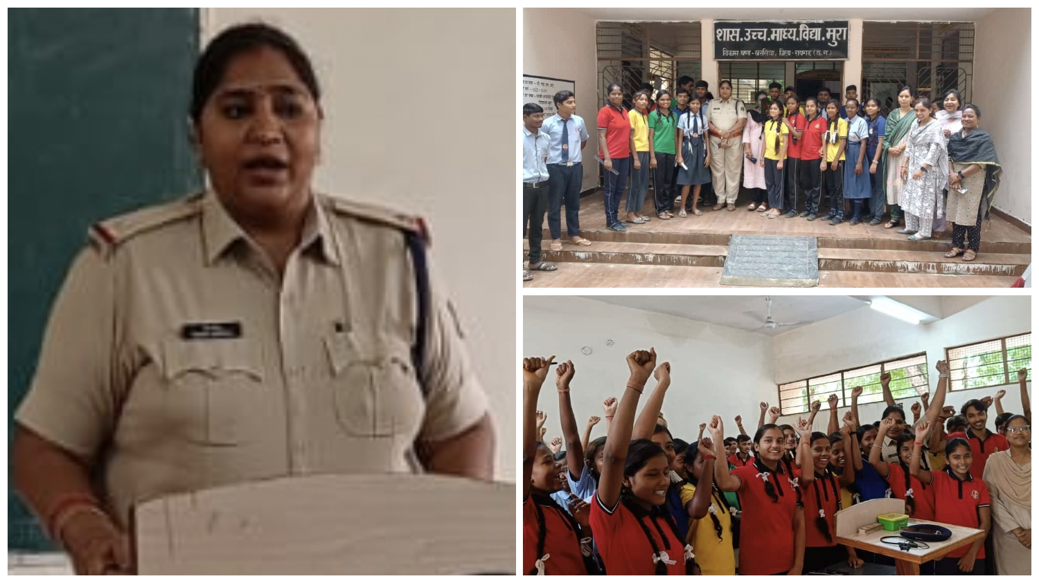 रायगढ़ : महिला सुरक्षा और साइबर जागरूकता: रायगढ़ महिला सेल का खरसिया के स्वामी आत्मानंद स्कूल मुरा में जागरूकता कार्यक्रम…