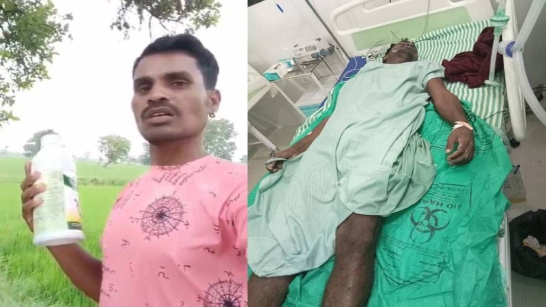 जांजगीर-चाम्पा : पत्नी से विवाद के बाद कीटनाशक पीकर युवक ने देदी अपनी जान; देखें वीडियो…