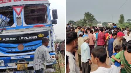 बड़ा हादसा : तेज रफ्तार ट्रक ने बाइक सवार 3 लोगों को कुचला, मौके पर ही भाई-बहन और भांजी की मौत ; एक कि हालत गंभीर…
