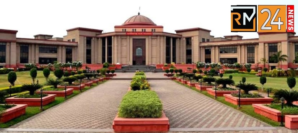 छत्तीसगढ़ उच्च न्यायालय जस्टिस एन के व्यास की सिंगल बैंच ने दिया डिप्टी कलेक्टर जय उरांव के खिलाफ एफआईआर का आदेश….