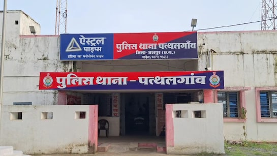 पत्थलगांव : बावन परियों से इश्क़ लड़ाते 9 इश्कजादे चढ़े पुलिस के हत्थे?….