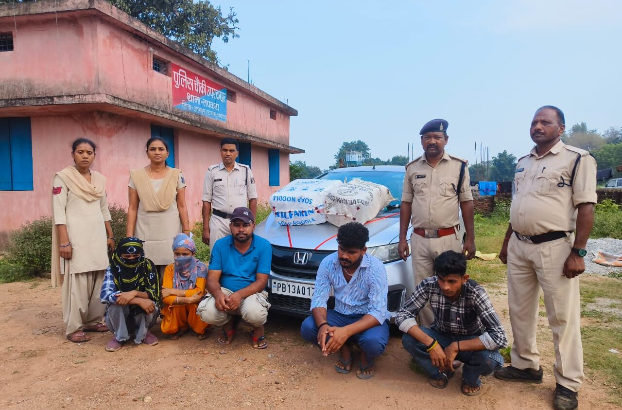 गांजे का बड़ा खेप पुलिस ने धर दबोचा
