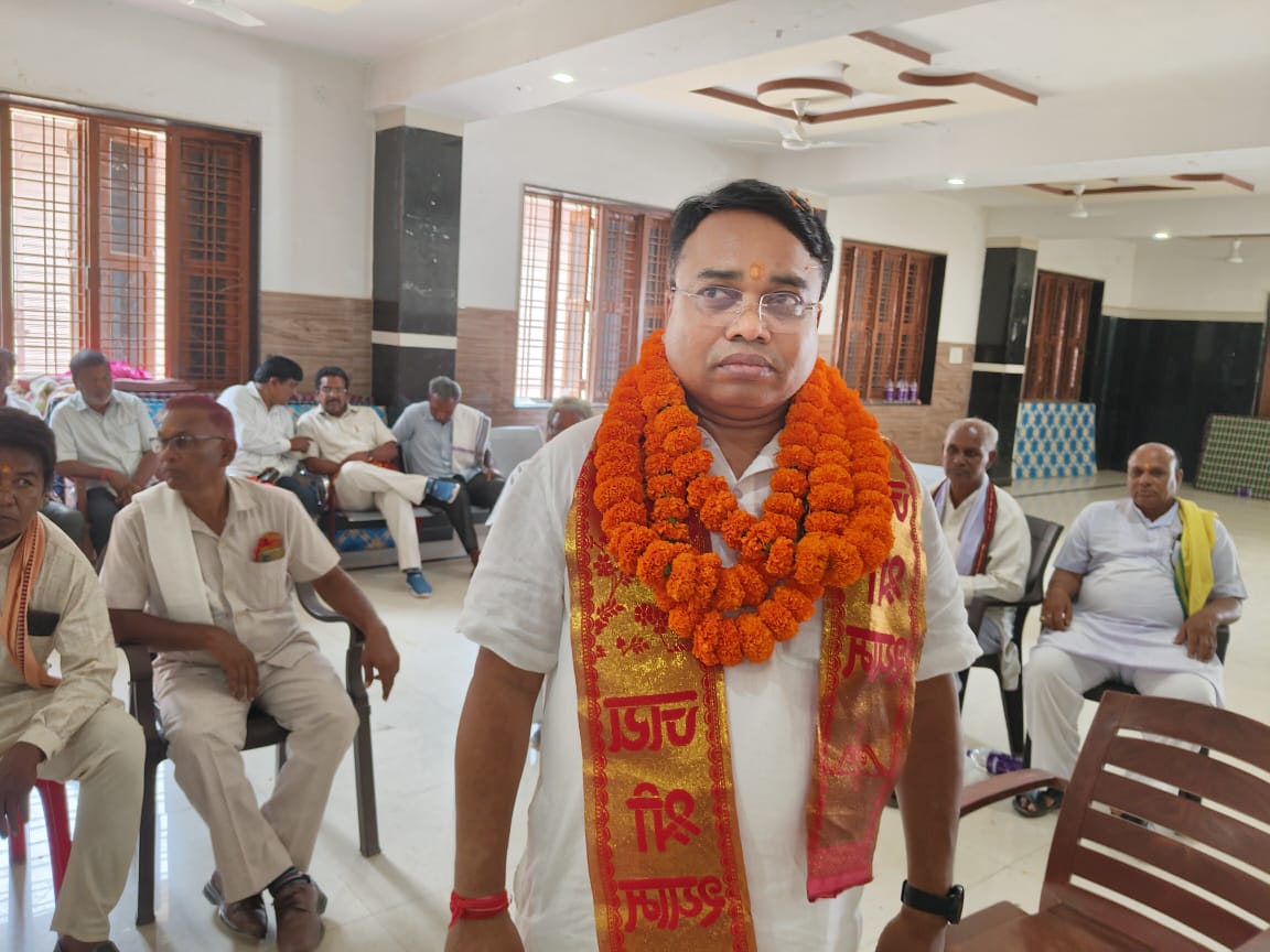 वरिष्ठ अधिवक्ता मोहन यादव बने छत्तीसगढ़ राज्य के महाकुल समाज के महासचिव… वरिष्ठ अधिवक्ता मोहन यादव बने छत्तीसगढ़ राज्य के महाकुल समाज के महासचिव…