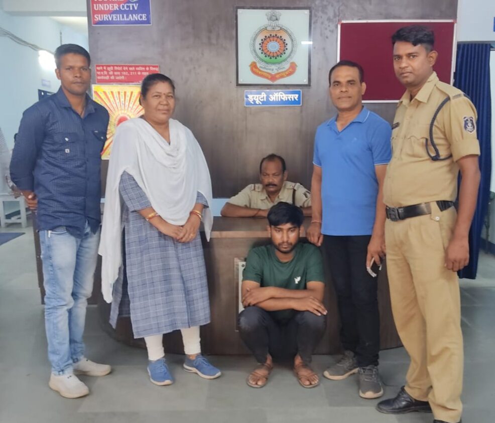 रायगढ़ : फेसबुक फ्रेंड ने बनाई युवती की फेक इंस्टाग्राम आईडी, अश्लील तस्वीरें अपलोड कर युवती को किया बदनाम ; अब गया जेल…