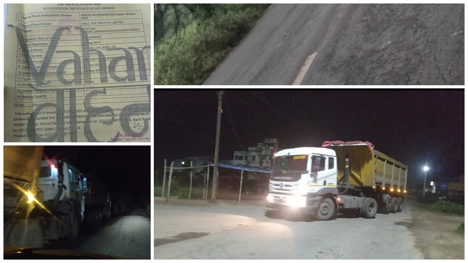 घरघोड़ा : स्थानीय प्रशासन एवं पुलिस की उदासीनता कहीं बड़े घटना को तो नहीं दे रही न्योता?…