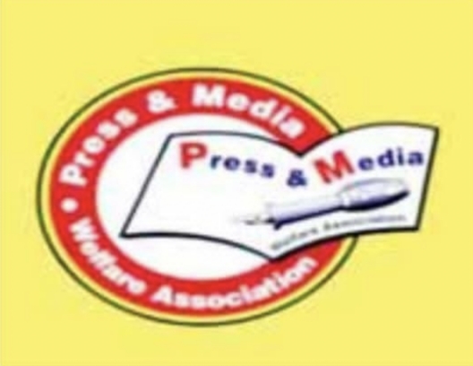 रायगढ़ : प्रेस एंड मीडिया वेलफेयर एसोसिएशन की बैठक के साथ चुनाव वीडियो कॉन्फ्रेंस के जरिये हुआ संपन्न…