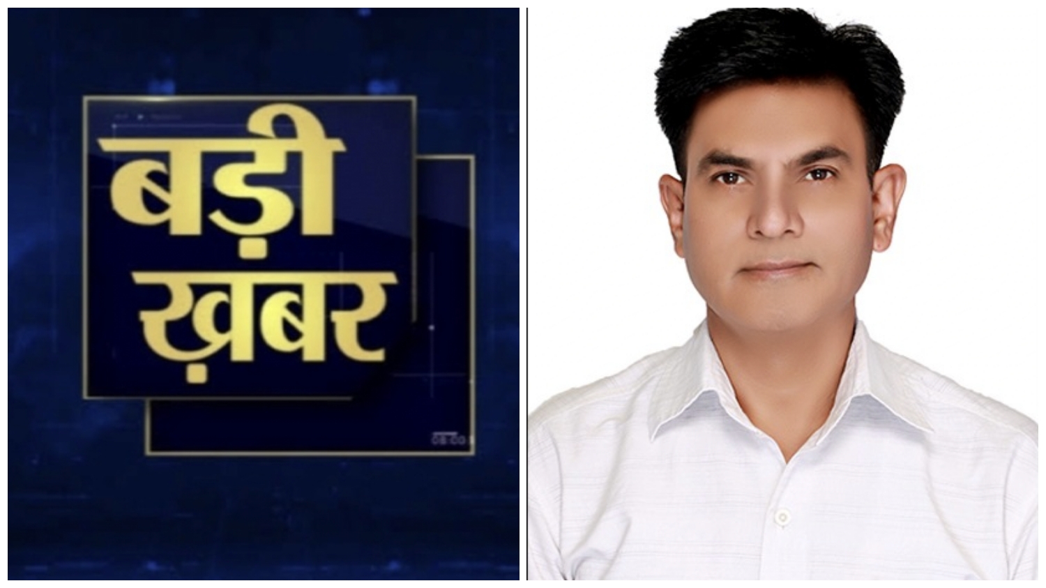 रायपुर : पूर्णकालिक प्राचार्य की पदस्थापना से प्रदेश की शिक्षा व्यवस्था में होगा समुचित सुधार , शिक्षा हित में प्राचार्य पदोन्नति का आदेश शीघ्र जारी करें – सतीश प्रकाश सिंह (प्रदेश संयोजक)