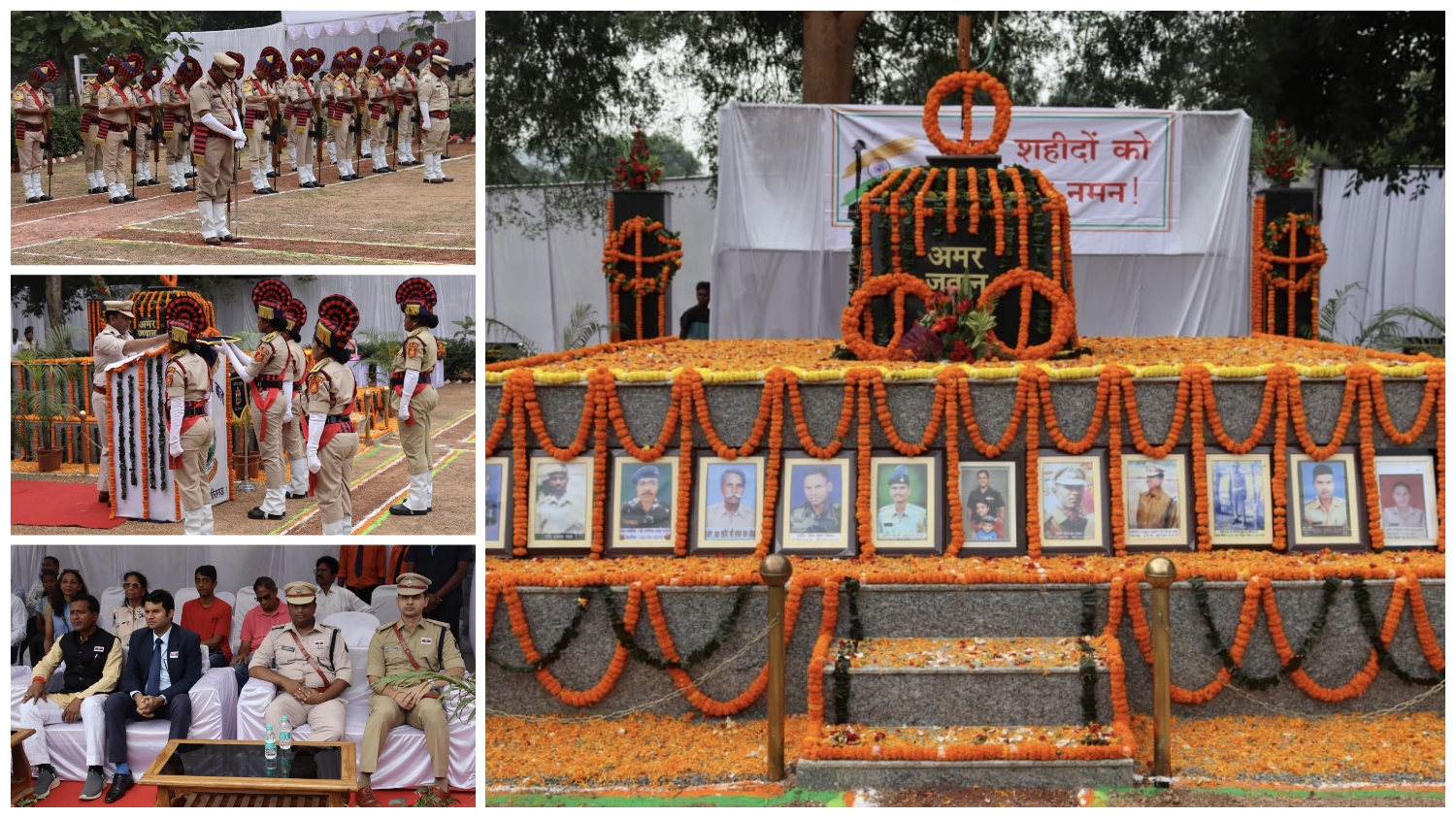 रायगढ़ : पुलिस स्मृति दिवस पर कर्तव्य परायणता में शहीद हुए जवानों को स्मरण कर अर्पित की गई श्रद्धांजलि…