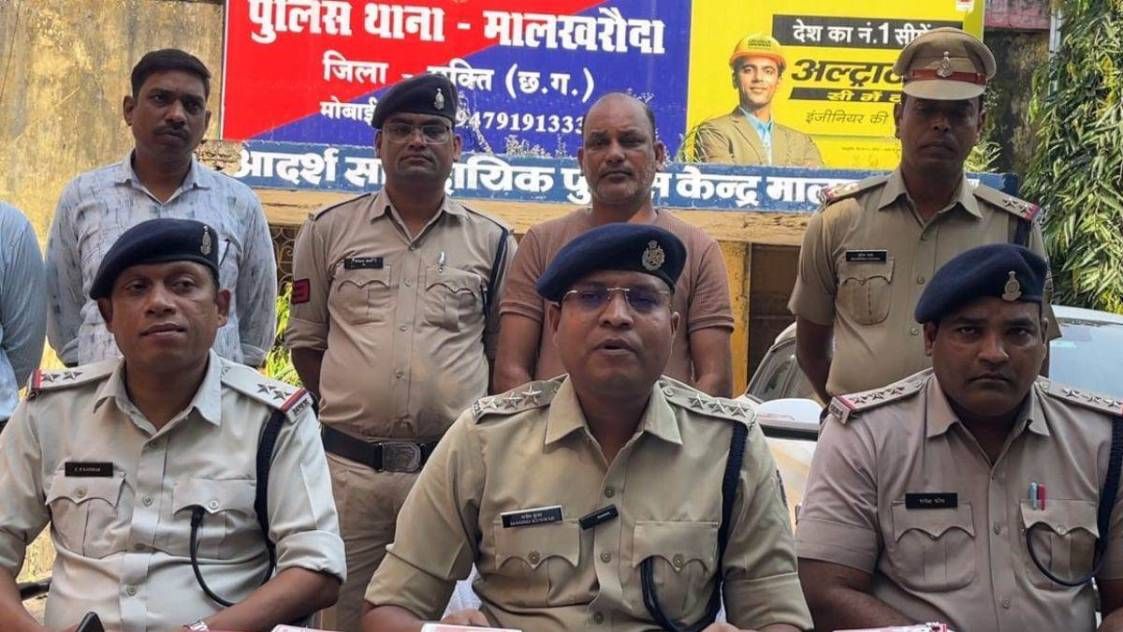 सक्ती : एसबीआई की फर्जी ब्रांच खोलकर ठगी करने वाला मास्टर माइंड गिरफ्तार…